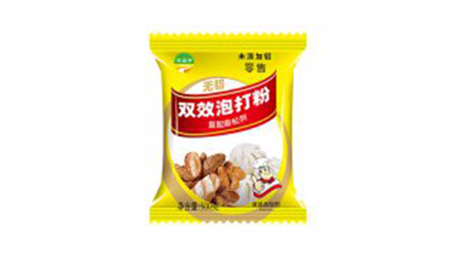 添天美无铝双效泡打粉系列产品