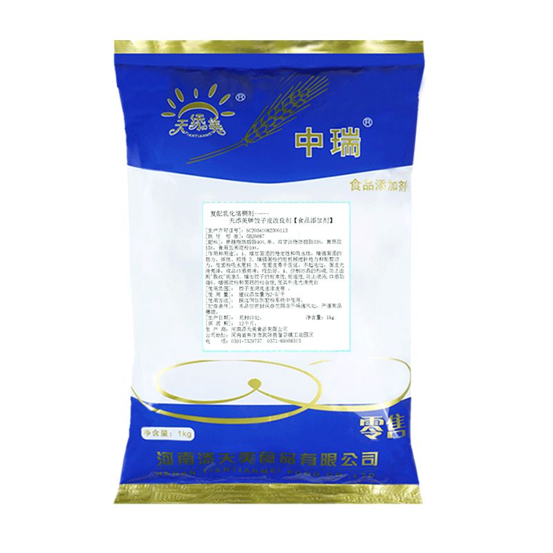饺子皮改良剂1千克