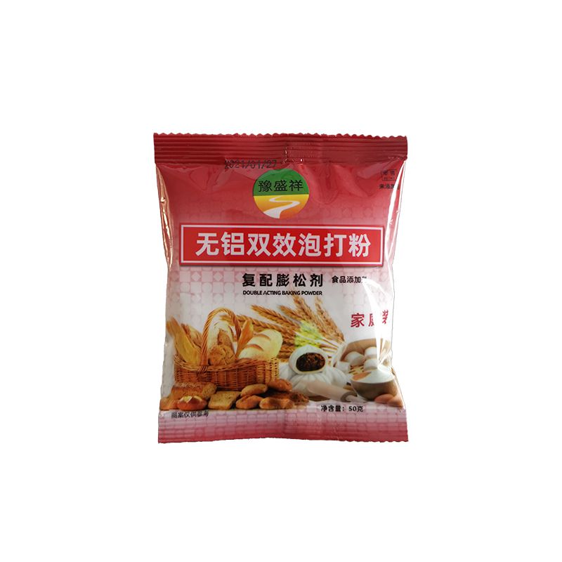 无铝双效泡打粉家庭装50克
