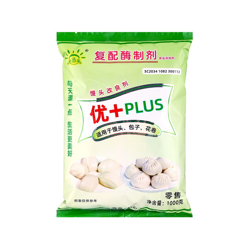 优+PLUS